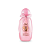 Perfume NB Prestige Princess Dreaming EDP Vaporizador 100ml - Imagem 1