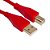 Cabo USB Ultimate UDG U95003 3m Vermelho - Imagem 2