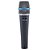 Microfone Waldman Broadcast BT-5700 Premium Supercardióide - Imagem 1