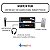 Interface Audio New Live Reporter Para Smartphone - Imagem 2