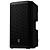 Caixa de Som Ativa Electro-Voice ZLX-12P-G2 12" 1000w - Imagem 7