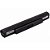 Bateria Six Philco Qb-bat36 11.1v 2600mah / 28.86wh - Imagem 3
