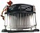 CPU Cooler COOLER MASTER Socket LGA 775 CI5-9HDSL-0L-GP - Imagem 3