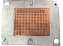 Dissipador de Calor Lenovo THINKSYSTEM SR530 SR570 SR630 - Imagem 3