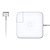 Fonte Carregador Macbook Air Magsafe2 60w 16.5v 3.65a - Imagem 1