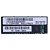 Placa Módulo Flash de 1GB IBM  44W3393 Lenovo X3650 M5 - Imagem 3