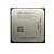 Processador AMD AthlonII X2 2.8Ghz AM2/AM3 - Imagem 2