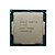 Processador CPU Gamer Core i5-7600 de 4 núcleos e 4.1GHz SR334 - Imagem 2