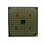 Processador Notebook AMD ATHLON QL65  2.1Ghz 35W 64x2  638 - Imagem 3