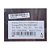 Teclado Acer One D260/D270 Pk130d31b00 US/Internacional - Imagem 5