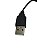 Mouse Intelbras Para Dvr Cor Preto - Imagem 2