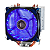 Cooler Gamer Processador 21 LEDs Intel AMD DEX DX-2021 Azul - Imagem 5
