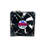 Cooler Avc 12v 0,70a Rolamento Hidráulico Ds08025r12u - Imagem 3