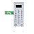 Membrana Microondas Brastemp Bms46ab Branca P90N30AP - Imagem 1