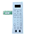 Membrana Microondas Consul Cms46 P90N30AL-HP3L-RR05 - Branco - Imagem 1