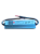 Fonte Blindada 150w - Imagem 1