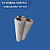 Kit Bobina Stretch + Embaladora Top 500 - Imagem 4