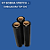 Kit Bobina Stretch + Embaladora Top 500 - Imagem 3