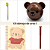 Kit Abraço de Urso  1 - Imagem 1