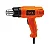 SOPRADOR TERMICO 1500W 127V HG1500-BR BLACK&DECKER - Imagem 1