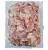 Bacon em Cubos (picado) 500 gr - Imagem 2