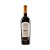 Vinho Tinto Seco Merlot - Imagem 1