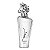 MAAHIR LEGACY EDP LATTAFA 100ml - Imagem 2