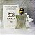 PERFUME 152 BRAND MARLY MELIORA PARFUMS DE MARLY MINIATURA 25ML - Imagem 2