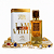 Ana Abiyedh Poudrée Lattafa Eua de Parfum 100ml - Imagem 2