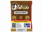 Tabaco de Sabores para Enrolar D'ora 20g - Imagem 7