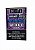 HY-FY Wraps – Seda Blunt/ 4 BLUNTS - Imagem 3
