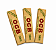 Seda OCB Bamboo Slim - 3 Por 18,00 - Imagem 1