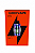 Atomizador Geekvape Z Sub-Ohm Tank 5 – 5,5ml - Imagem 1