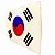 Adesivo Bandeira Escudo Coreia do Sul Resinado Carro e Moto - Imagem 4