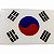 Adesivo Bandeira Escudo Coreia do Sul Resinado Carro e Moto - Imagem 5