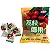 Gelatina de Coco Sabor Lichia Jin Jin - 400g - Imagem 2