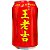 Chá de Ervas Chinesas Wang Lao Ji - 310ml - Imagem 1
