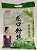 Macarrão Harusame (Longkou Vermicelli) - 500g - Imagem 1