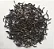 Chá Preto Jinjunmei - 150g - Imagem 2
