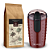 Kit Moedor e Café Especial Kook Supreme em Grãos - 500g - Imagem 1