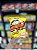 Salgadinho Oriental Sabor Lula 55g - Imagem 1