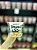 Lamen Coreano Udon 114g Pote Grande - Imagem 1