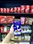 Lindt Chocolate Swiss Classic Milk 100g - Imagem 1