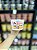 Lamen Coreano Samyang Hot Chicken Carbonara 105g - Imagem 1