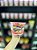 Lamen Coreano Samyang Hot Chicken 2x Spicy 105g - Imagem 1