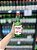 Soju Jinro Strawberry 360ml - Imagem 1