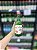 Soju Jinro Grapefruit 360ml - Imagem 1