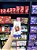 Lindt Chocolate Creation Milk Hazelnut 150g - Imagem 1