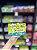 WarHeads Jelly Beans Sour 113g - Imagem 1