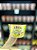 Lamen Coreano Cheese Ramen In Soup 90g - Imagem 1